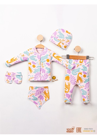 Leo Kids 5 Li Yenidoğan Bebek Hediyesi Takım Organik Kumaş Hastane Çıkışı Çok Renkli