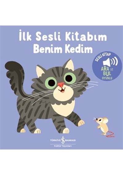 Benim Kedim - İlk Sesli Kitabım