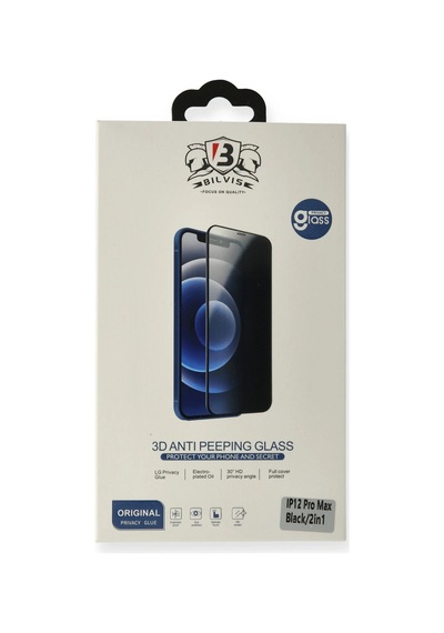 Newface - 422 - Samsung Galaxy S24 Plus Bilvis Hayalet Cam - Edntrend - Ekran Koruyucu
