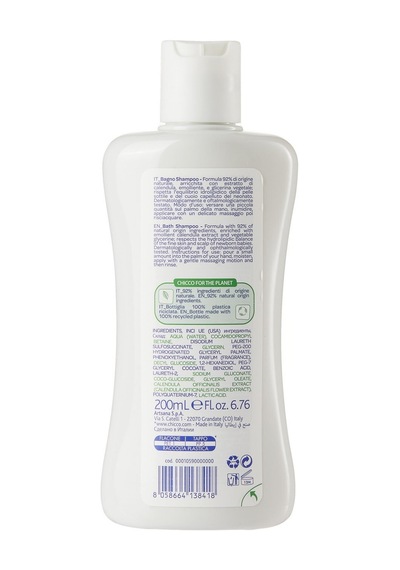Chicco Bm Doğal Saç Ve Vücut Şampuanı 200 Ml 00010590000000