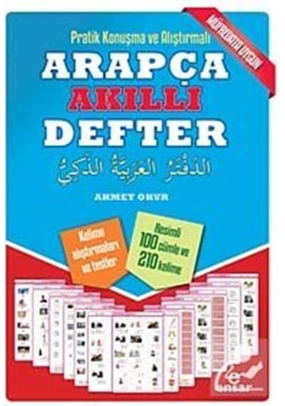 Pratik Konuşma ve Alıştırmalı Arapça Akıllı Defter - Ahmet Okur - Ensar Neşriyat