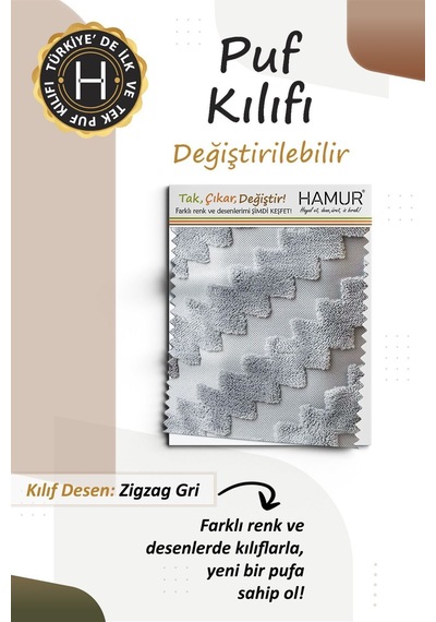 Yıkanabilir Puf Tabure Kılıfı Tak-Çıkar-Değiştir-Yenile Orta Sehpa Kılıfı By Zigzag Gri