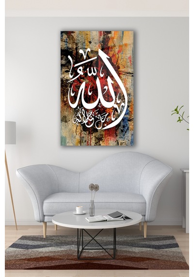 Allah İslami Kaligrafi Cam Tablo Evlika Dini Modern Ev Ofis Salon Hediyelik Büyük Tablo
