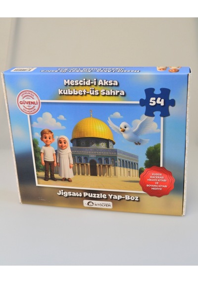 Mescid-i Aksa 54 Parça Çocuk Puzzle Hikâye Kitabı Ve Boyama Kitabı Hediyeli, Özel Kutulu Çok Renkli