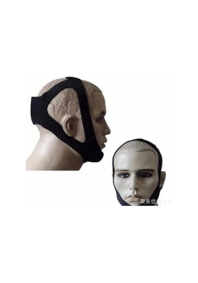 Ankaflex Unisex Siyah Uyku Bandı Horlama Bandı Uyku Maskesi