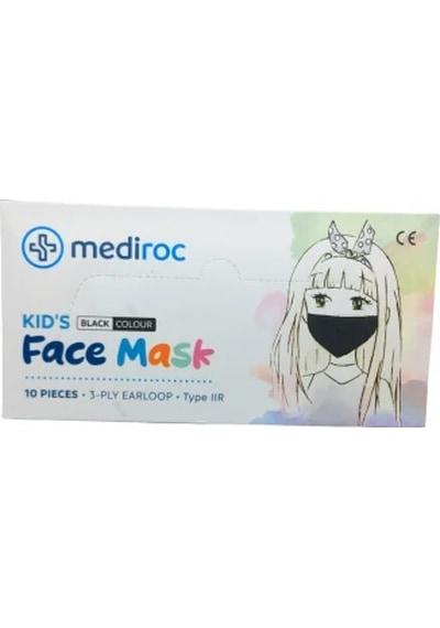 Siyah Çocuk Maskesi Lastikli 10 Parça Go-53-vice 02993
