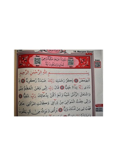 Bilgisayar Hatlı Kolay Okunabilen Kabe Desenli Cami Boy Arapça Kuranı Kerim Seda Yayın