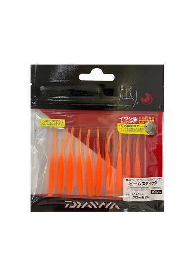 Daiwa Gekkabijin Beam Stick 2.2 5.5cm Lrf Silikon Yem 10 Adet Glow Mandarin Orange