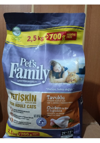 Pet's Family Tavuklu Yetişkin Kedi Maması 2500 G + 700 G