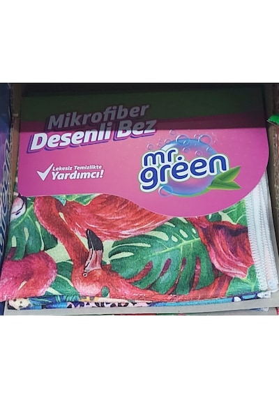 Desenli Mikrofiber Temizlik Bezi 3 Lü 2 Adet Renkli