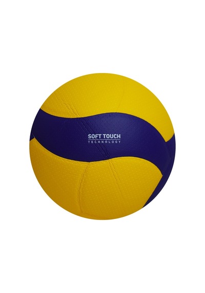 Helix Voleybol Topu Mpv-500 Çok Renkli