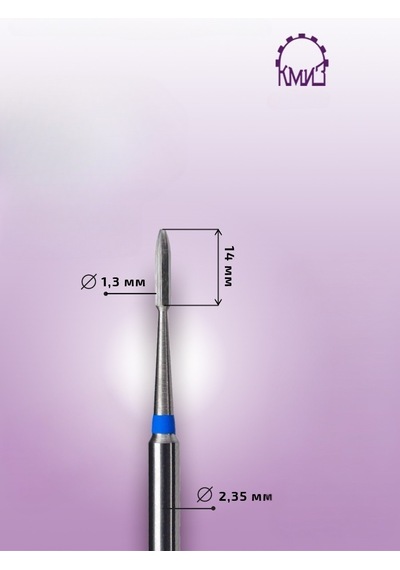 Kmiz Manikür Emniyetli Silindir Törpü Ucu Mavi Fbc-013cl6