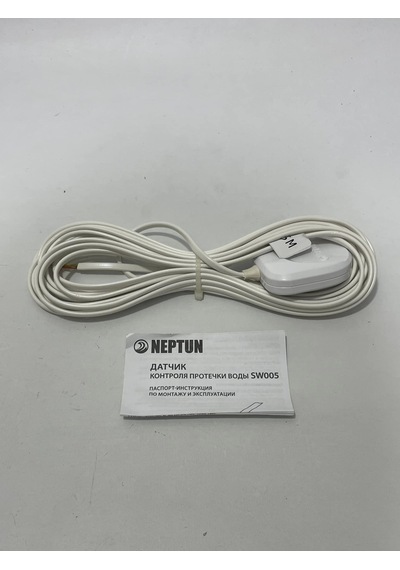 Neptun Sw005 Su Kaçağı Sensörü 5 Metre 4 Adet