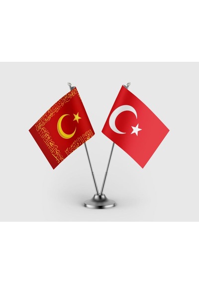 Fetih Sancağı Kelime İ Tevhid Ve Türk Bayrağı İkili Saten Masa Bayrağı Takımı Diğer