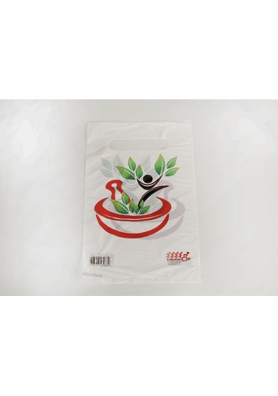 Eczane Poşeti Bio Küçük Havan 800'lü 15 x 25 CM Eczane Poşeti Bio Küçük Havan 800'lü 15 x 25 CM
