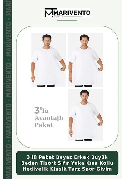 Marivento 3'lü Paket Beyaz Erkek Büyük Beden Tişört Sıfır Yaka Kısa Kollu Hediyelik Klasik Tarz Spor Giyim Beyaz-3