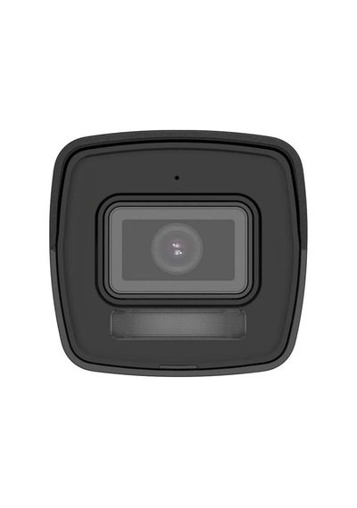 Sh Hikvision 4mp 2.8mm Lens Smart Hybrid Light Bullet Ip Güvenlik Kamerası Ds-2cd1041g2-lıuf Najmaddin