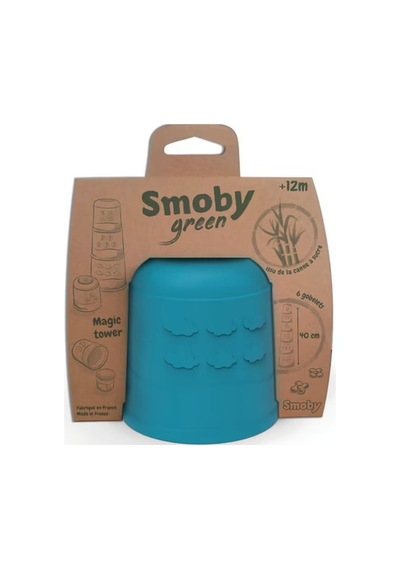 Little Smoby Green Sihirli Kule
