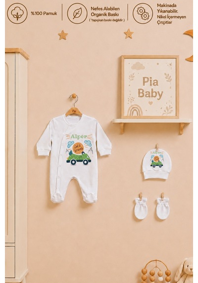 Pia Baby Erkek Bebek İsimli Hastane Çıkışı 6 Parça Tulum Şapka Eldiven %100 Pamuk Hediye Seti 2007tybk0x Krem