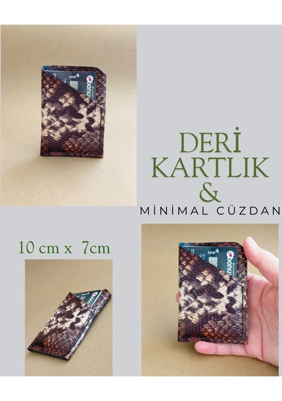 Luna Luster Hakiki Deri Minimal Avuçiçi Yılan Desen Tasarım Erkek Cüzdan Kartlık Drc-21 Kahverengi - Bej