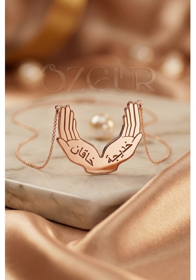 925 Ayar Gümüş Arapça İsimli Dua Kolye Rose Gold