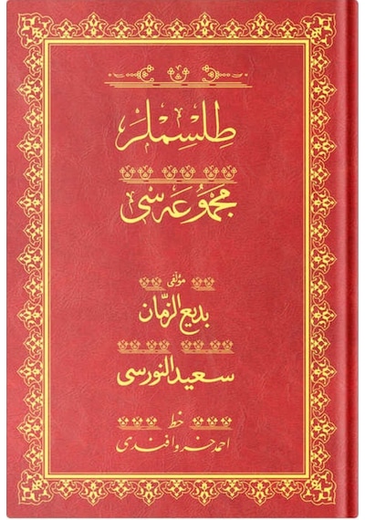 Rahle Boy Tılsımlar Mecmuası (Osmanlıca) 9786058917293