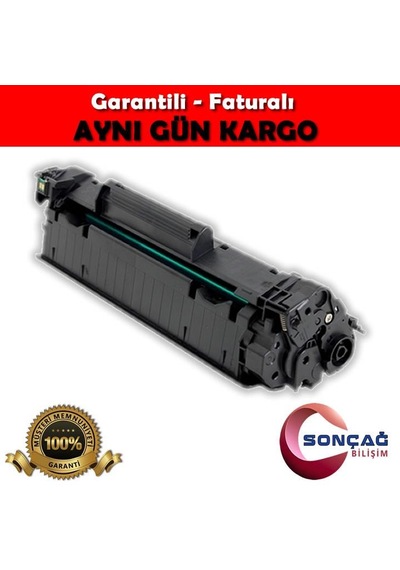Hp Uyumlu Ce285A M1212Nf 85A Toner N11.45991