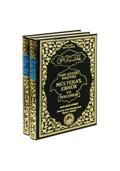 Tam Kayıtlı Haşiyeli Mülteka'l Ebhür ve Tercemesi (2 Cilt Takı...