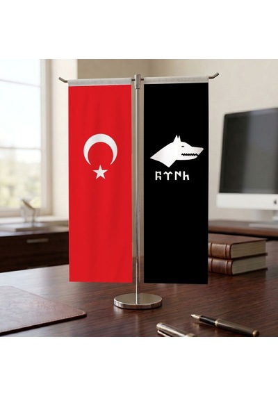 Siyah Beyaz Göktürkçe Türk Yazılı Ve Türk Bayrağı Kırlangıç T Tipi Masa Bayrak Takımı Diğer