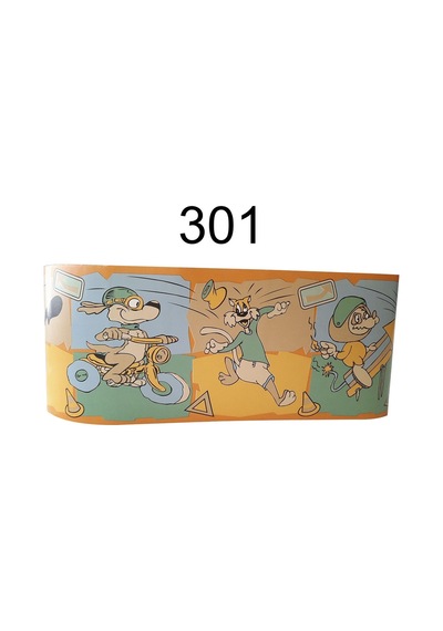 Masüz Duvar Bordürü 17.5Cm - 10M Masüz Duvar Bordürü 17.5Cm - 10M