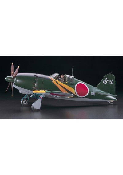 Hasegawa St32 8882 1/32 Ölçek, Mitsubishi J2m3 Raiden Jack Type 21, Savaş Uçağı Plastik Model Kiti-49137 Hasegawa St32 8882 1/32 Ölçek, Mitsubishi J2m3 Raiden Jack Type 21, Savaş Uçağı Plastik Model Kiti-49137