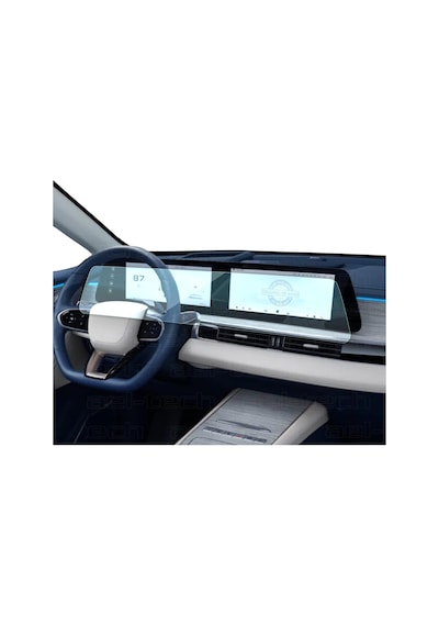 Chery Omoda 5 Pro 2024 Uyumlu 24.6 İnç Navigasyon 9h Nano Ekran Koruyucu