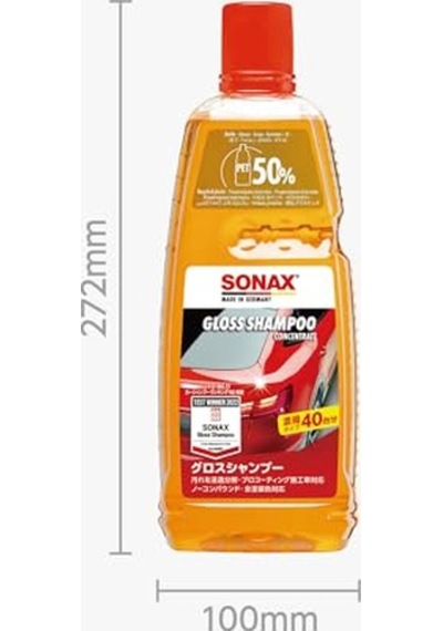Konsantre Şampuan 1 Litre