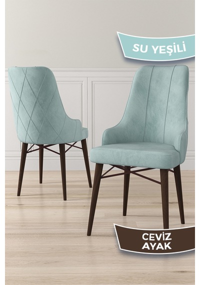Canisa Neta Serisi, 1.sınıf Babyface Kumaş Su Yeşili Sandalye, Ceviz Gürgen Ayak Su Yeşili Sandalye Ayaklar Ceviz