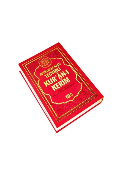 Bilgisayar Hatlı Tecvidli Kur'An-I Kerim Orta Boy Muhammed Şehid