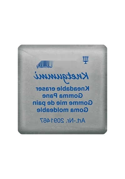 Hamur Silgi, Kutulu, Çok Yönlü