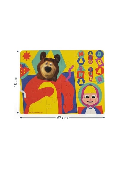 Küçük Kaşifler İçin Çocuk Odalarının Vazgeçilmezi Masa İle Koca Ayı Yer Puzzle 24 Parça Dev Puzzle