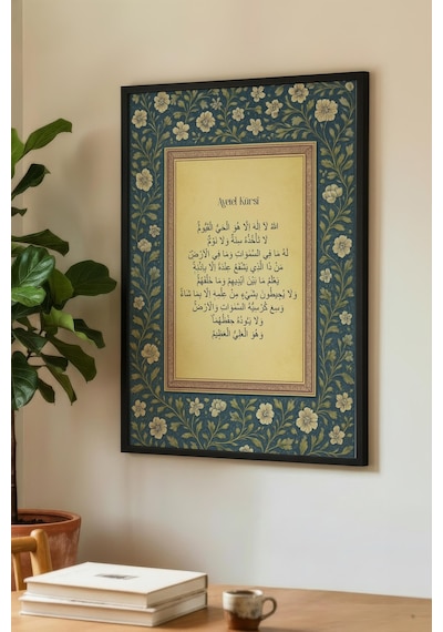3 Adet Siyah Ahşap Çerçeveli Doğa Ve Çiçek Temalı Vintage Tablo