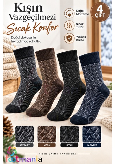 Footmania 4 "lü Termal Yün Erkek Kışlık Soket Çorap Seti %100 Isı Çoklu Renk