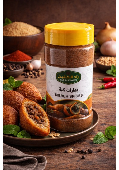 Zad Alkhaleej İçli Köfte Baharatı Karışımı 200 Gr