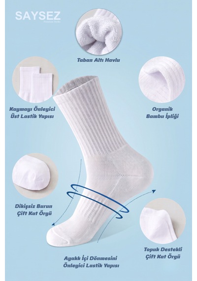 Saysez Bambu Beyaz Tenis Taban Altı Havlu Dikişsiz Performans Spor Çorabı Unisex Model Beden 2'li Paket