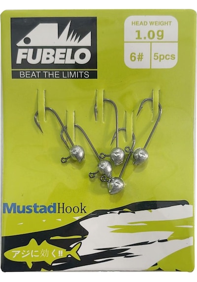 Fubelo Sharp Head 5 Adet Jig Head 1gr 6no 1gr 6no Fubelo Sharp Head 5 Adet Jig Head 1gr 6no 1gr 6no