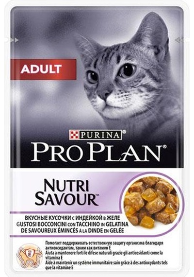 Purina Pro Plan Hindi Etli Pouch Yetişkin Kedi Maması 85 G
