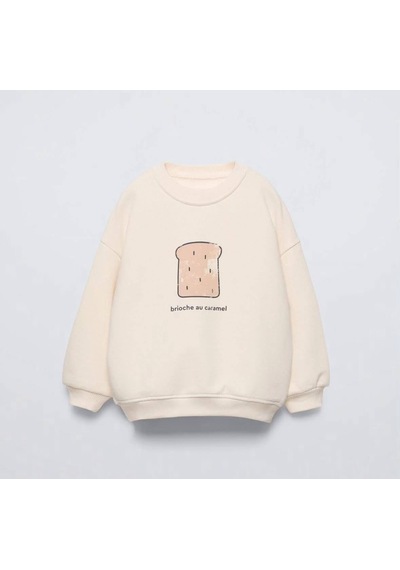 Eray Alp Kids Unisex Çocuk Sweatshirt Kahverengi Jean Pantolon Takım Günlük Rahat Kombin Eray Alp Kids Unisex Çocuk Sweatshirt Kahverengi Jean Pantolon Takım Günlük Rahat Kombin