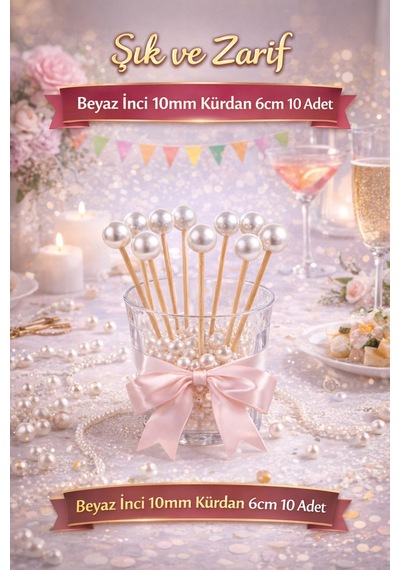 Beyaz İnci 10mm Kürdan 6cm 10 Adet