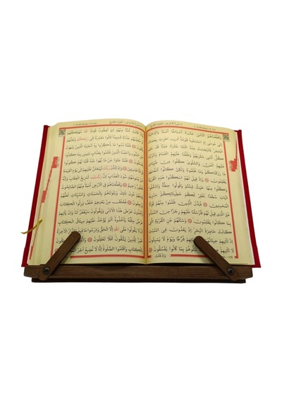 Münzevi Masaüstü Ahşap 5 Kademeli Rahle/kitap Tutucu
