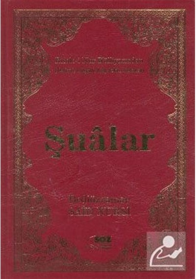 Şualar (Büyük Boy) - Bediüzzaman Said-i Nursi - Söz Basım Yayın
