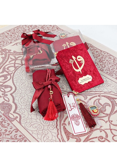Kişiye Özel Yasin Kitabı & Lüks Taşlı Zikirmatik & Püsküllü İnci Tesbih & Şal & Tafta Seccade Hediye Seti 75070501