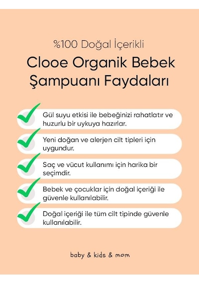 Clooe Organik Bebek & Çocuk Saç, Vücut Şampuanı 400 ML - 2'li Fırsat Paketi