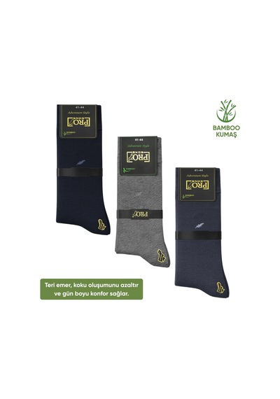 Bambu Erkek Soket Çorap- 3 Çift - Dikişsiz - Akça - 17652 - Set 1 Çok Renkli